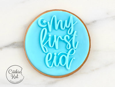 My First Eid Embosser - Eid Cookie Biscuit Stamp Reverse Fondant Cake Decorating Icing Cupcakes Stencil